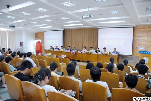 0040cab9708c0babc37801