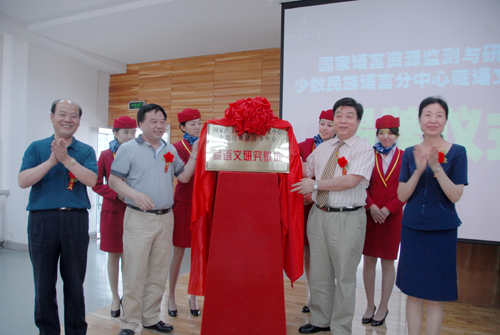 0040cab9708c0babc37802